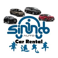 Sinindo Auto Pte Ltd